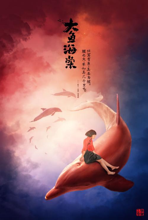 买个假的临时牌坊污染物许可证